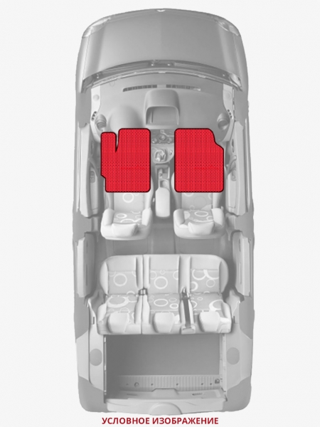 ЭВА коврики «Queen Lux» передние для Volkswagen Thing