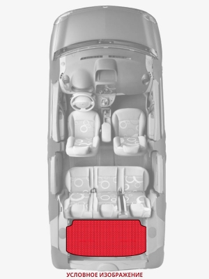 ЭВА коврики «Queen Lux» багажник для Volkswagen Thing